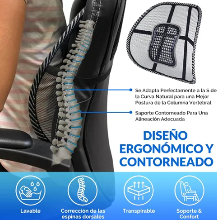 Respaldo Lumbar Ergonómico